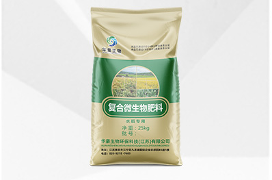 水稻专用
