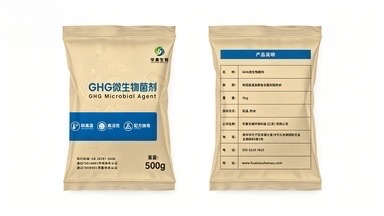 GHG微生物菌剂500g
